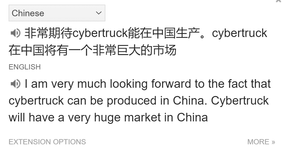 Cybercab Robotaxi IDRA shipping a 9k Ton Gigapress to Asia! 1673922121988