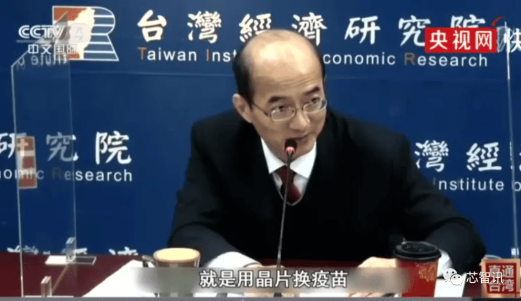 Cybercab Robotaxi Elon says battery cell production is a constraint. (what about other companies) TAIWAN-ECONOMIC-RESEARCH-INSTITUTE-DEAN-1030x594