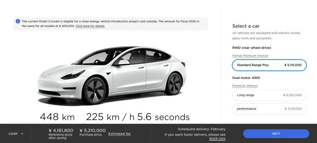 Cybercab Robotaxi Tesla demand sees drastic rise in Japan after price adjustment Tesla-Model-3-Japan-1024x462