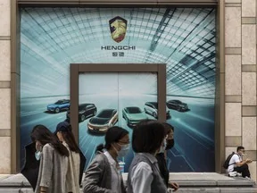 Cybercab Robotaxi Deserted factories show how China's electric car boom went too far vw0921ev